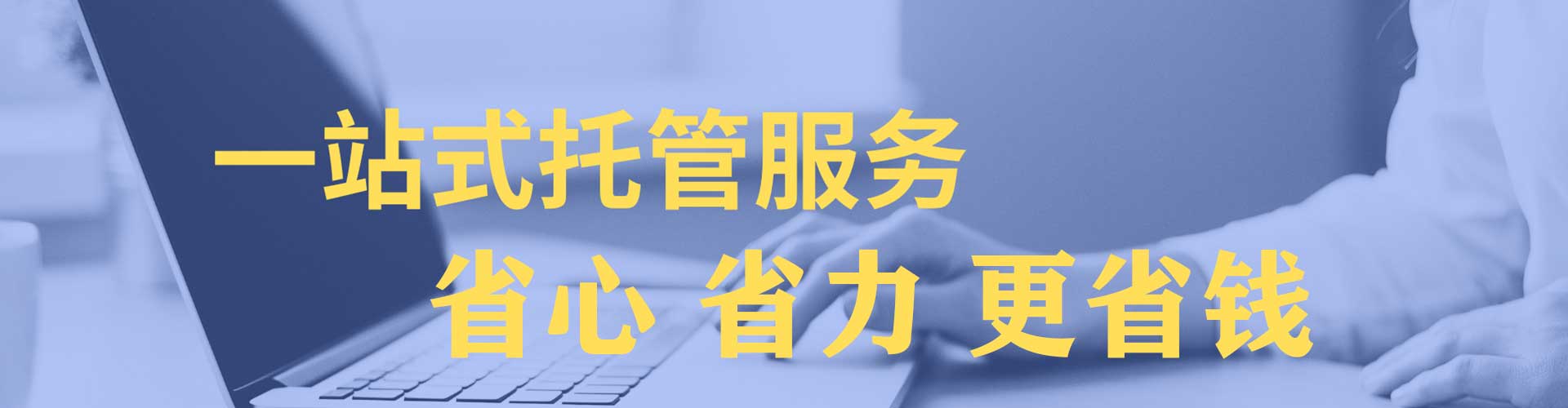 丹寨头条信息流