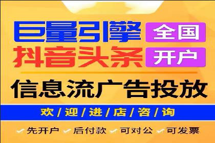 SEM竞价优化案例分析：关键词策略调整效果显著