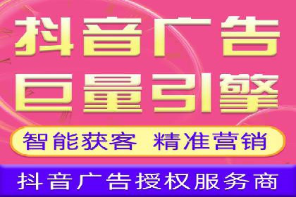新闻资讯类APP如何利用头条信息流提升用户粘性